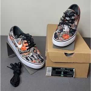 Nike SB Stefan Janoski